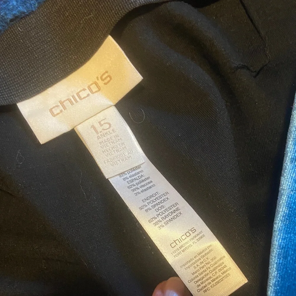 Velvet High-Waist Leggings - Blue - Picture 2 of 3